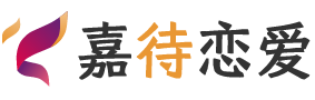 广西柳州恋爱咨询